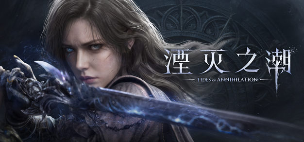 NineGame